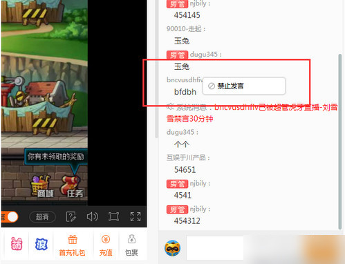 山西一家煤企爆雷，老板携款潜逃，谁之过？