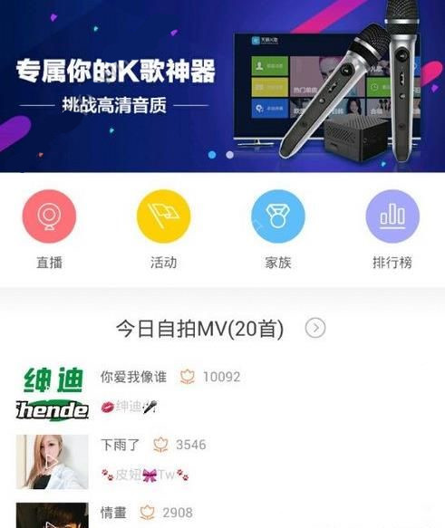 湖南一63岁大爷收留16岁少女，不料10年后，大爷却追悔莫及