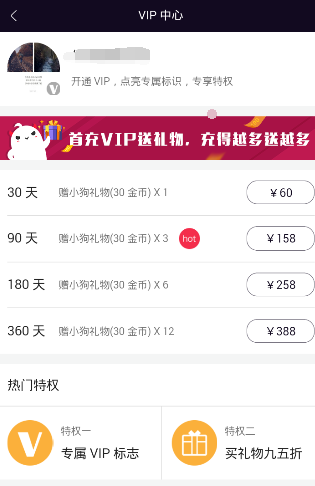 马斯克：若关闭“星链”，乌克兰整个前线将崩溃