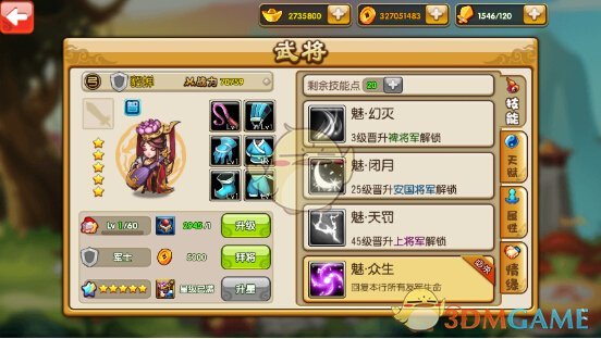 诗词丨三月初一，愿你春风得意，顺风顺水，一生幸福安康