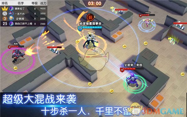 新剧《凤凰台上》发布预告