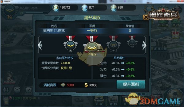 如何评价刘晓庆？