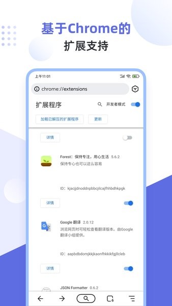 直播间 5000 元翡翠镯子砍价到 500 元，是捡漏还是套路？