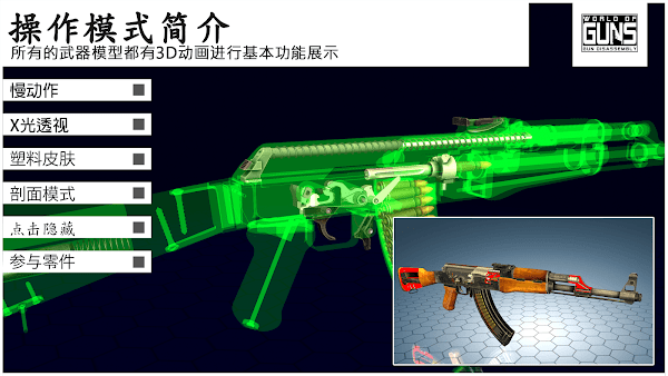 二战十大名将的麦克阿瑟都不敌志愿军，为何名气没那么大的李奇微却能让志愿军吃大亏?