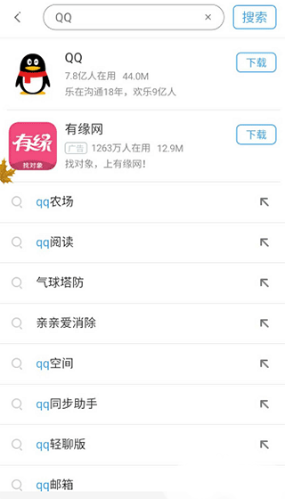 外卖大战“白热化”：饿了么“超百亿补贴”参战，谁是大赢家？